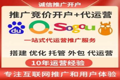 信息流广告制作技巧：从文案到投放